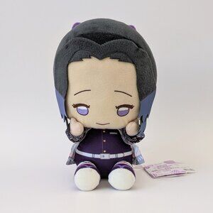 Banpresto Demon Slayer Shinobu Kocho Big Plush Toy
